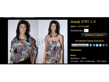 ���� STRT-1-5.bmp