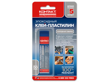 ���������� �������-�����.����� 50� 129�.jpg