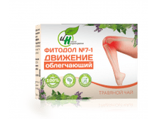 ������� 7-1 �������� - ����������� 273��.png