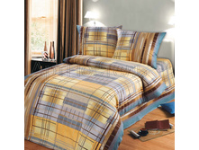 3694 Ajvengo iz byazi 150.jpg