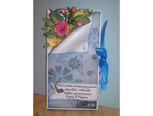 ����������� ��� �������