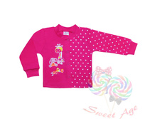 �������� BB ��� 220 150���.jpg