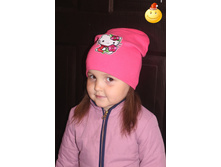 ���. 052 ����� 250���.