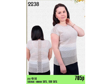 705 ���.