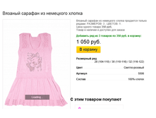 ����� ������� (4).bmp