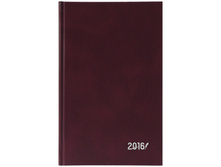 ���������� ������������ 2016�., �5, 168�., ��, �������� 82,8.jpg