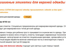 ��������� �������� ��� ������� ������.jpg