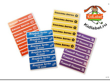 Screenshot - 25 08 2015 , 17 49 00.jpg