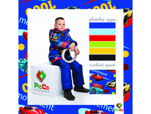 C1504S ������ ������ ��� ��������� (������ +�����)