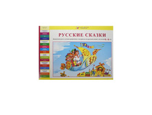 ��������� �.�.  ������� ������ ������������� � ���������������� ��������� �� ������� ����� ��� ����� 6-8 ���(��)_978-5-85429-611-3_330 ���.