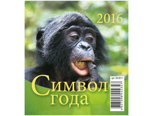 ���������-����� ������ ����-1, ��������., �� ������, 2016 �. 16,8.jpg