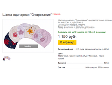 ����� ������� (31).bmp