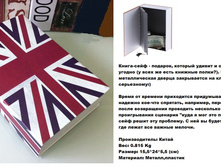 �����-������� ��������������. �������.157279