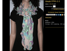 ���� STRS-2-3.bmp