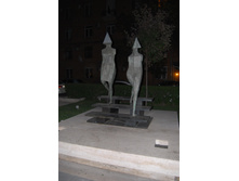 � �������� �������