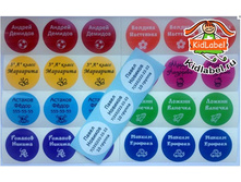 Screenshot - 27 08 2015 , 17 01 11.jpg