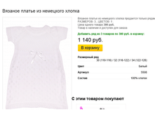 ����� ������� (2).bmp