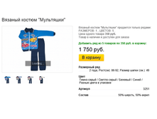 ����� ������� (9).bmp