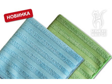 ��-���� �������� ����� ��� ��� ��������� ������� �� ����������� ����� 32�21. ���� 800 ���.