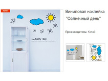 ��������� �������� ��������� ����.158687