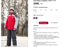 15517-177 3300�.������