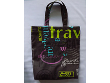 ����� ������� "Travel"