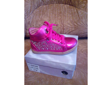 IMG 20150810 170533.jpg