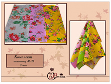 �-� ���������� 45�75.jpg