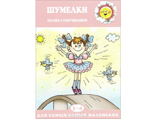 46,41�. 978-5-9715-0825-0 41136