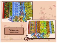 ��������� ������ ��������� 85�150.jpg