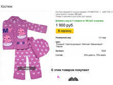 ����� ������� (21).bmp