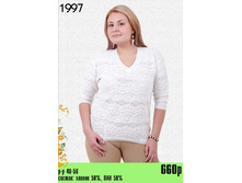 660 ���.