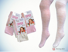 ������� �������� GAMBA (��������) 0-60001 (�������).jpg