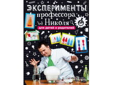 4.	����� <<������������ ���������� ������ ��� ����� � ���������>>