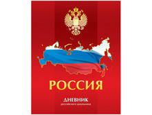 ������� 1-11 ��. 48�. (�������) ����������� ���������, ������������ ������, �����, ��������� ������� �����.jpg