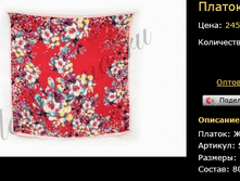 ������ SBW-126-1.bmp