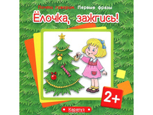 55,71�. 978-5-9715-0756-7 40753