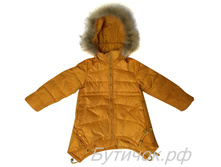 �.8817-1 ����� Digeli ��������� 2100 ���.