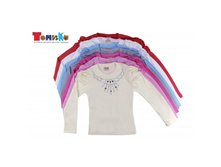 962ed4ee-e448-4cc5-af7c-78200ff2339b ab1206ce-dcf0-11e3-93ab-6466b3014462-800x800.jpeg