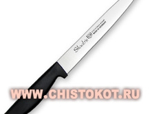 ��� �����������, ������ 32�3 �� ���� 833 ���.