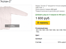 ����� ������� (14).bmp