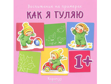 55,71�. 978-5-9715-0777-2 40463