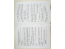 20150829 104555.jpg