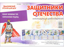 92,07�. 978-5-9715-0347-7 38917