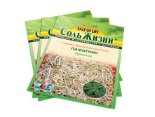 ������������ ������ ���������, "���� �����", 30 �.