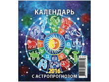 ���������-����� ��������� � ��������������� ���������, ��������., �� ������, 2016 �. 16,8.jpg