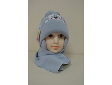 Artex 005 360 ���.