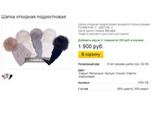 ����� ������� (19).bmp