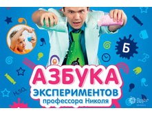 ����� <<������ ���������� ������>> 150�.+%