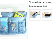 ���������� � �����. �������.158751